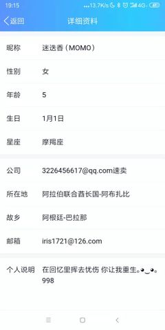 3226456617@qq.coméå    QQå·ï¼1277704834