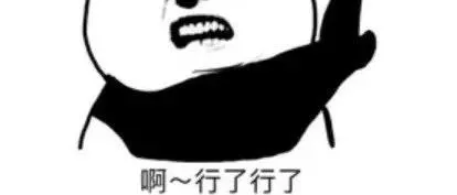 再营销如何判断投放的有效果?+数据BI设计思路