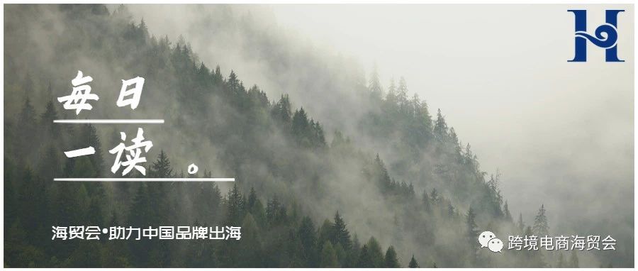 Hi 读 | 眼前的黑是什么黑,沃尔玛币是什么币