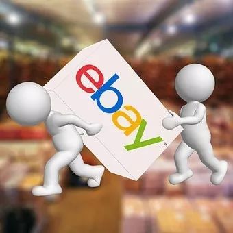 惊 亚马逊竟公然撬ebay的墙角 跨境头条 Amz123亚马逊卖家网址导航