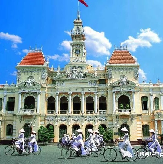 易老师看环球跨境电商市场（1）-东南亚之星-越南