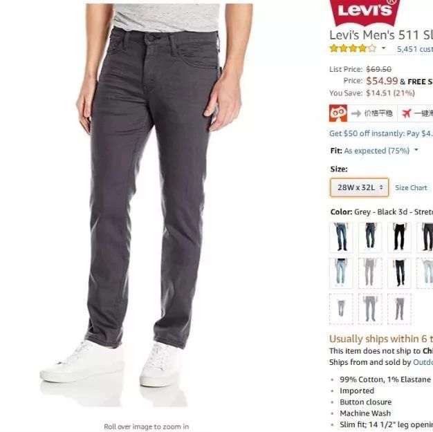 为什么一个跨境电商服装大热品类中国卖家为何难以大卖？