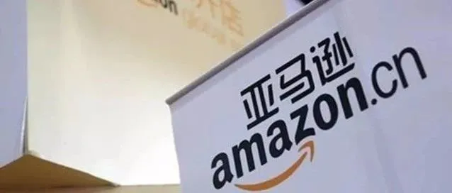 终于找到亚马逊新品打爆失败的原因了!