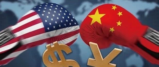 刚刚，美国将中国列为汇率操纵国