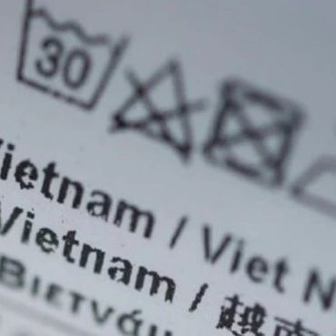 刚刚，越南海关出台新政，借道越南出口美国的避税之路被堵死！