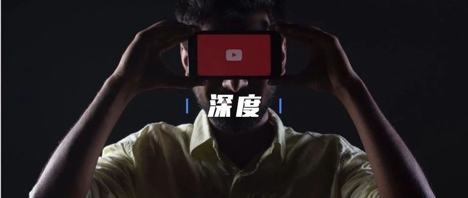 YouTube 在印度的快速增长秘诀