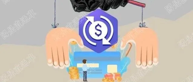 从RMB贬值、汇率操控国,谈跨境进口电商的瓶颈