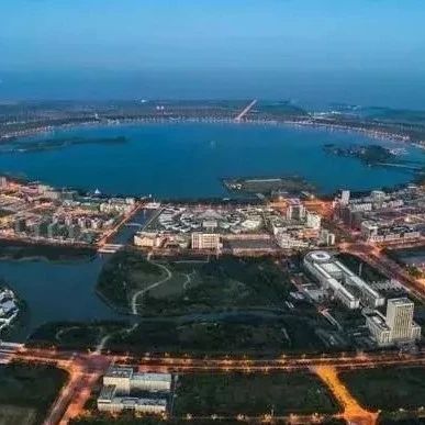 重磅！中国（上海）自由贸易试验区新片区“官宣”临港新区