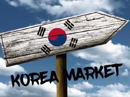 韩国搜索引擎和门户网站NAVER与速卖通达成合作！