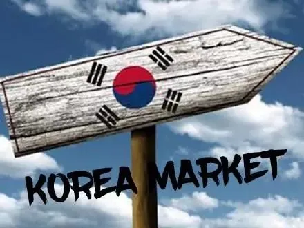 韩国搜索引擎和门户网站NAVER与速卖通达成合作!