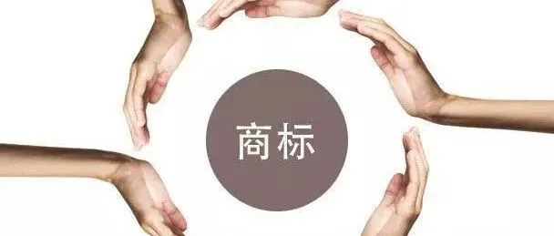 知名博主敬汉卿被抢注商标，如何应对“商标流氓”？