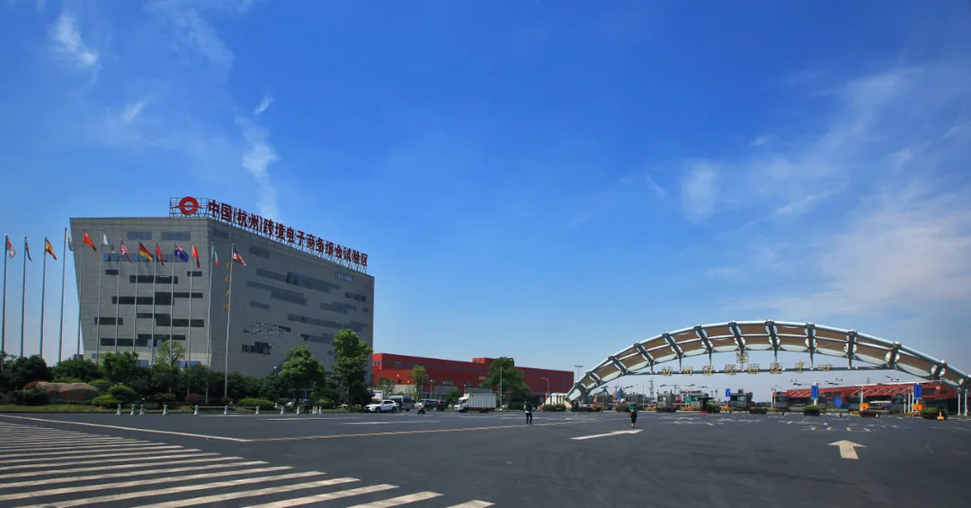 杭州将建第二个综合保税区|突出临空特色,未来实现“港区无缝联动”