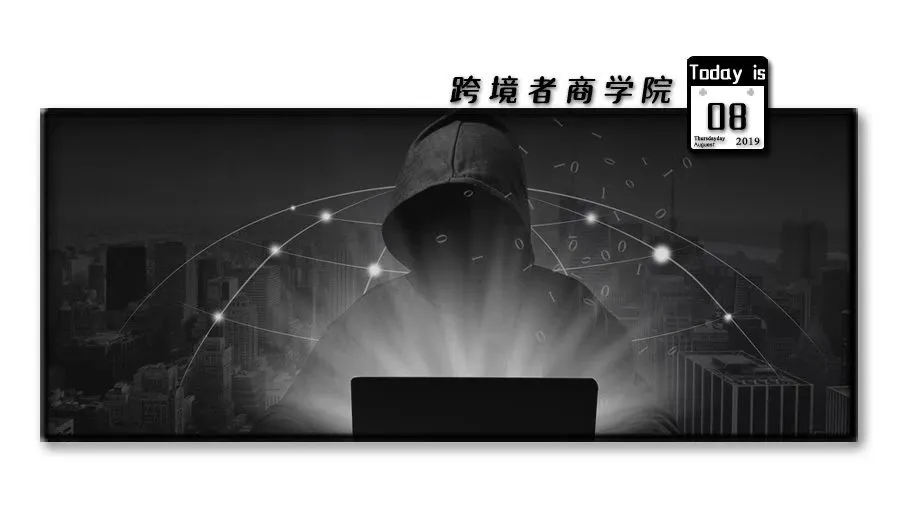 日本站也来了巨蟒!妄图独霸多个类目