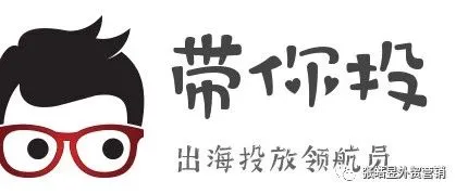 我为什么拒绝接SEO/ADS代运营