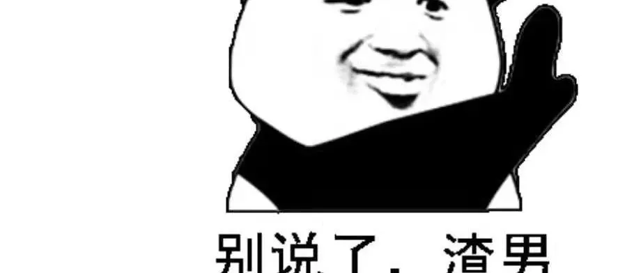 Facebook CBO 投放,看我们都在怎么投的。