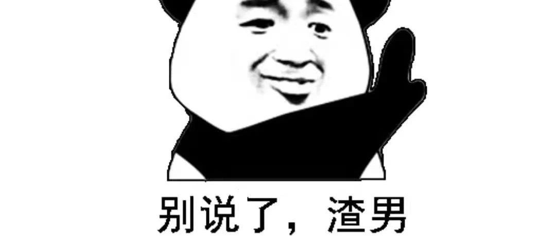 Facebook广告CBO预算优化，可能更新算法了