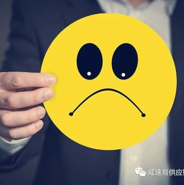 2020年起,这个国家或对所有在线购物征收5%的增值税