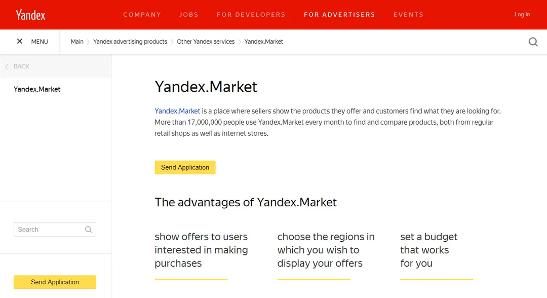 Yandex Market