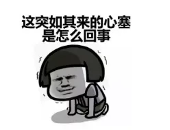 Image title
