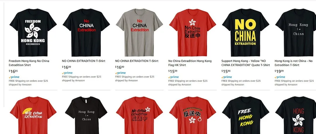 亚马逊惊现香港反送中Tee!坚决举报!香港是中国的!