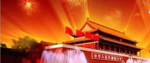 亚马逊卖家手撕香港废青,火箭军亮剑!