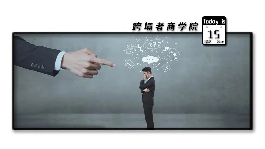 反转?!港毒T恤事件是自导自演还是刻意诬陷?