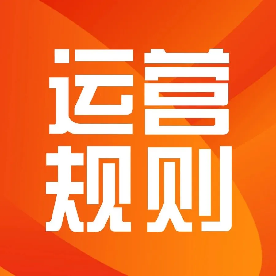 原来 Kilimall 大卖都是这样提高转化率的，看完终于明白了！