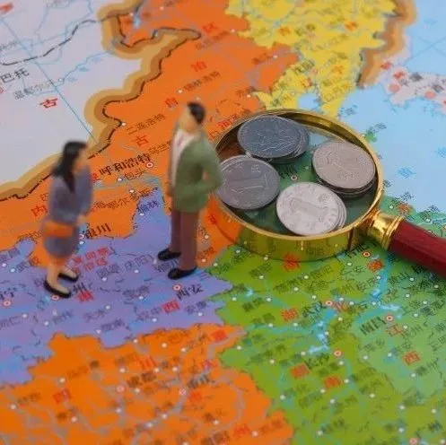 中国驻俄大使:对2024年中俄双边贸易额达到2000亿美元充满信心