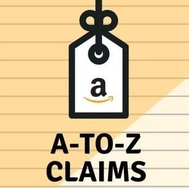 小心踩坑！如何守住订单缺陷率，避免被A-to-Z索赔带进坑里？