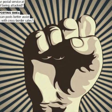 亚马逊卖家收藏！防跟卖，赶跟卖，9大有效方法！