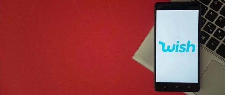 利兹联队宣布美国移动电商巨头Wish成为新赛季合作伙伴