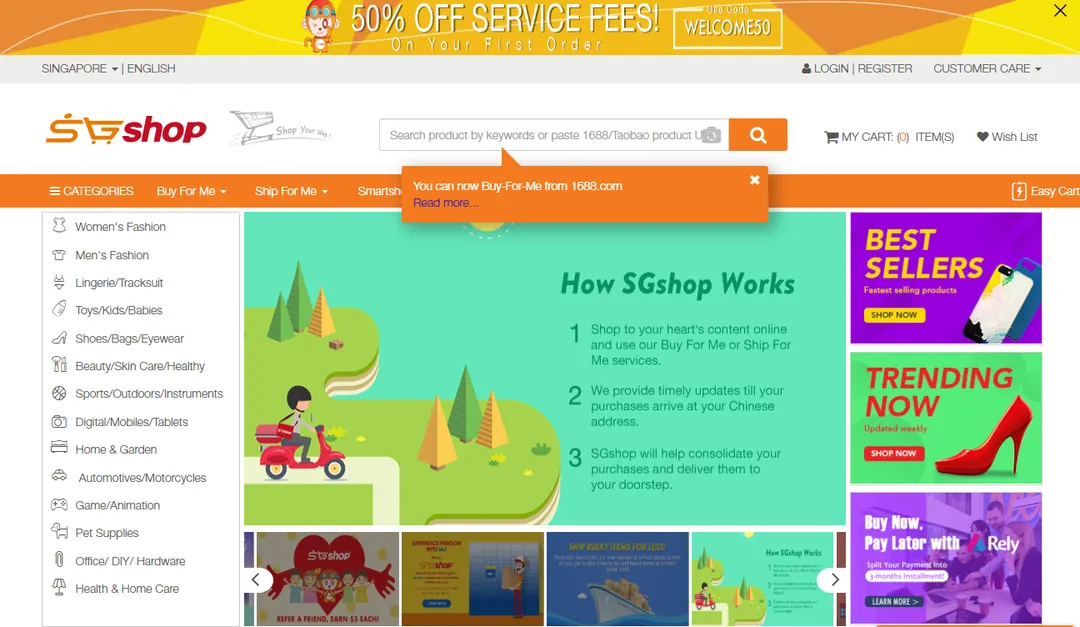 SGshop