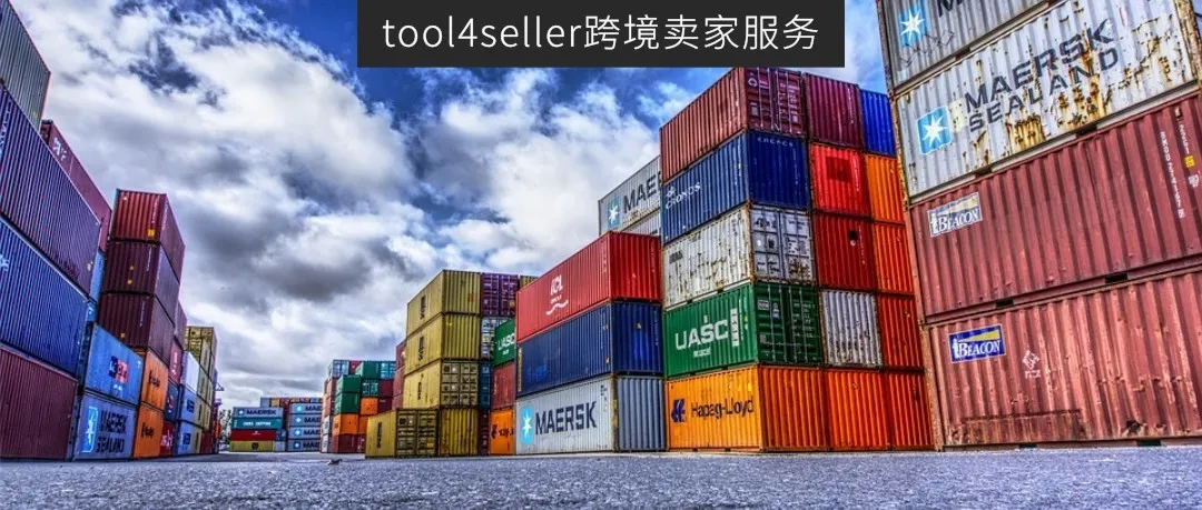 寻找爆款如大海捞针,来看看2019年有哪些产品值得开发