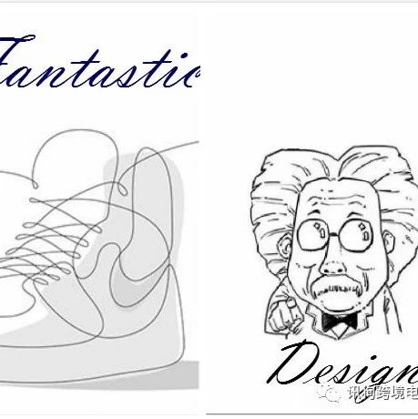 跳出深圳大卖给你挖的坑，看这两个案例给你带来的跨境电商盈利模型