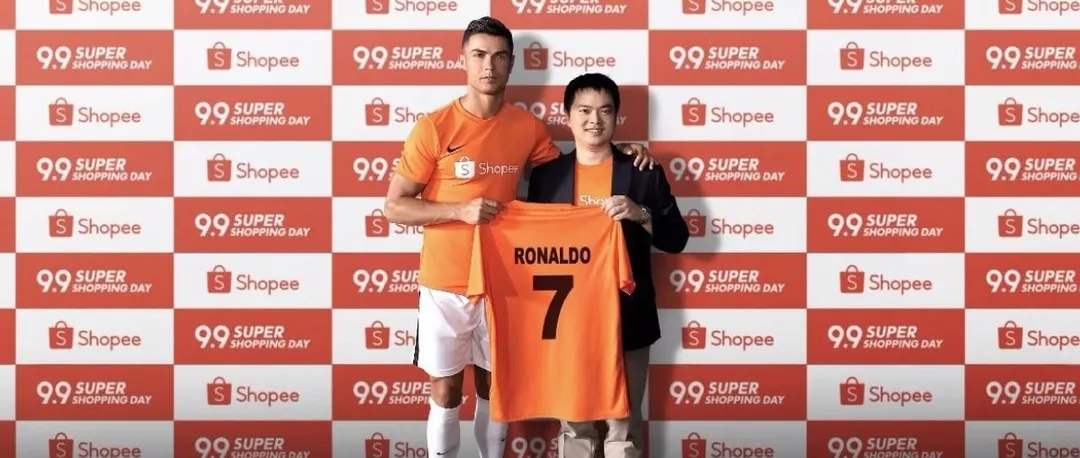 霸道总裁C罗驾到！助力Shopee9.9大促！