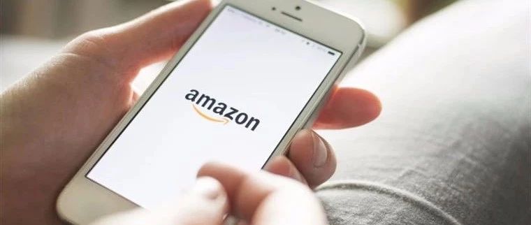 亚马逊将在犹他州开设新的履行中心