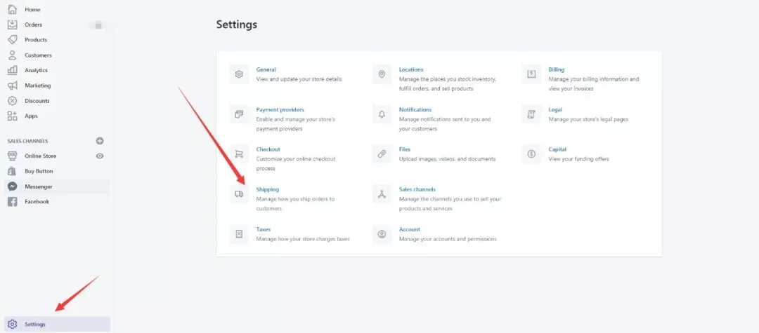 第五讲 shopify shipping设置