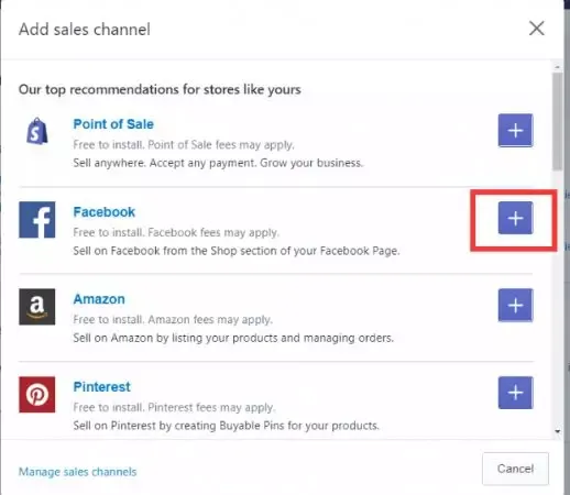 第九讲 Shopify Sales channels 销售渠道设置