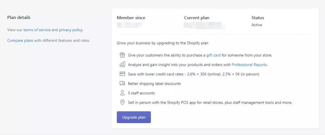 第十一讲 Shopify Plan and permissions账户信息设置