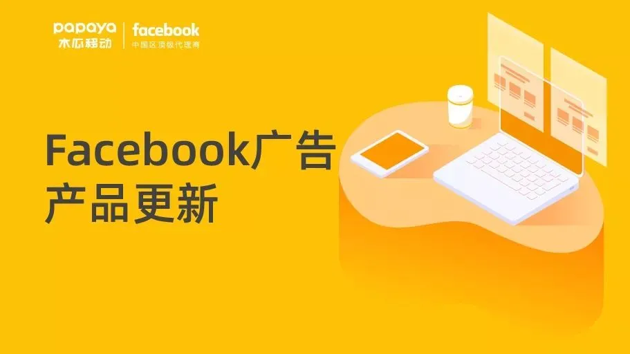 微信图片_20190821145034.jpg