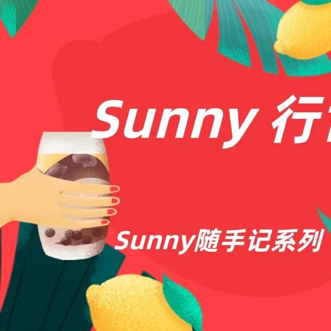 关于亚马逊索评:用什么样的软件批量发邮件不会定义为垃圾邮件