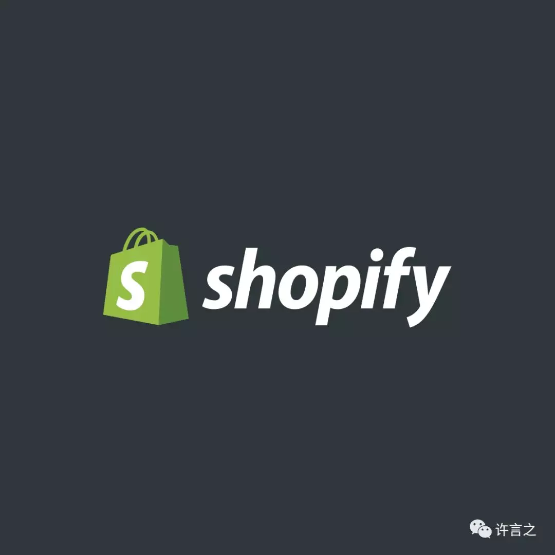 3分钟快速搭建Shopify品牌独立站