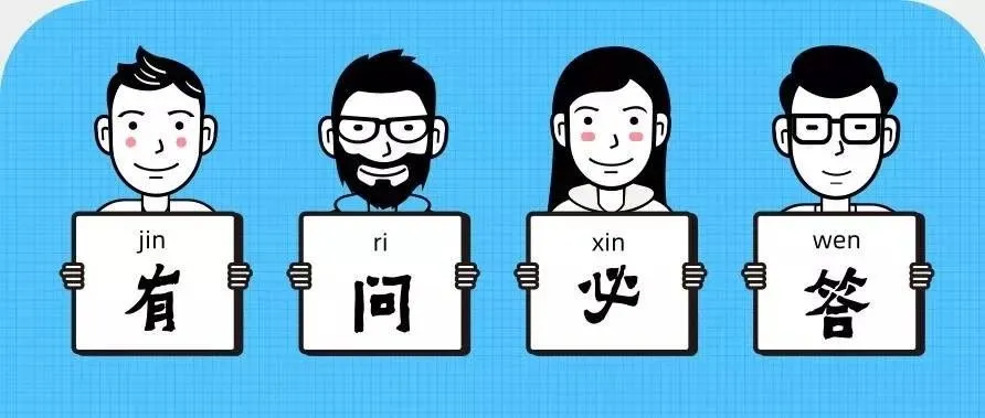 有问必答丨一个人怎么做亚马逊?亚马逊如何筛选关键词?...