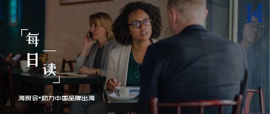 非洲电商有望实现增长