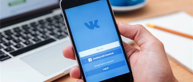 阿里全球速卖通登陆俄罗斯最大社交网络VKontakte，实现购物功能！