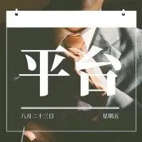 速卖通在俄罗斯推出无理由退货服务