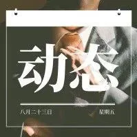 亚马逊斥巨资,助力小型企业实现业务增长