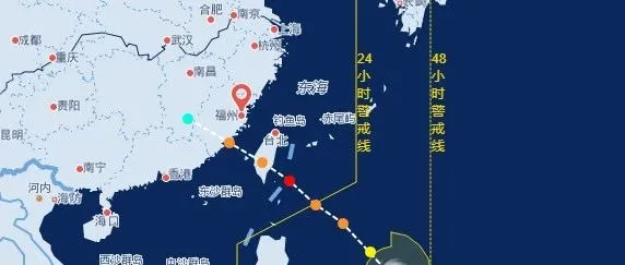 紧急!11号台风“白鹿”生成,路径直指福建、广东,货代货主们请做好准备!