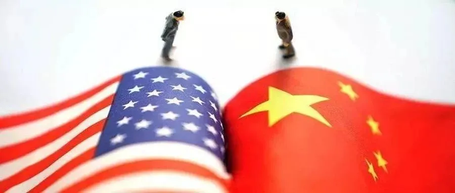 中国反制750亿后,美国宣布将对5500亿中国商品再增加5%关税,中方强硬回应