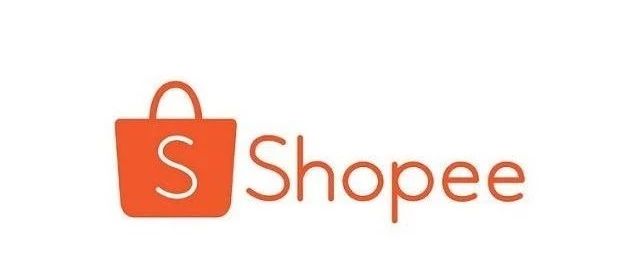 东南亚Shopee真的适合大家去做吗？